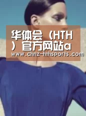 产品名称五(图1)