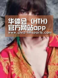 产品名称三